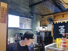 -寿奶茶·鲜奶与茶(合生汇购物中心店)