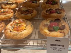 -VERIE BAKEHOUSE