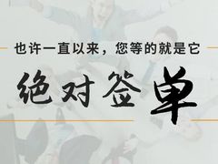 -星皖工长俱乐部·老房装修