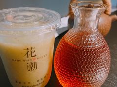 -花潮料理艺食馆(成都万象城店)