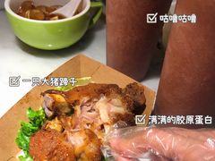 -蓉幸会川菜(苏宁广场店)