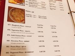 菜单-Old House Restaurant