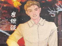 -剧狐剧本杀·月球探案馆(人民广场1号店)