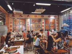 -华丰火锅(双林北横路店)