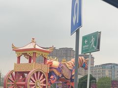 -国色天乡三期陆地乐园