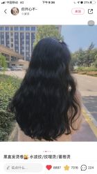 -苏豪路易士·嘉玛发廊