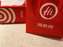 -海底捞大排档火锅(悦荟广场店)