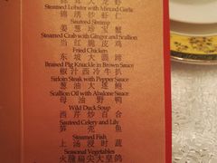 -苏州太湖国际会议中心