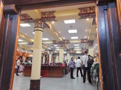 点击看大图 -瑞蚨祥(大栅栏店)