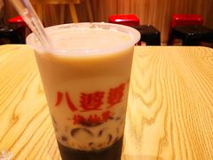 -八婆婆烧仙草(曾厝垵店)