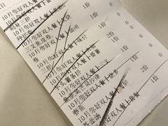 -北海银滩·鉳海(星湖店)