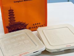 -龙华素斋(龙华路店)