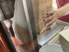 -秋栗香(地安门店)