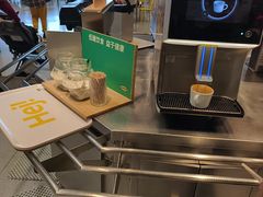 -宜家·瑞典风味餐厅(天津东丽商场店)