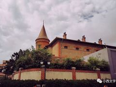 -青岛德国监狱旧址博物馆