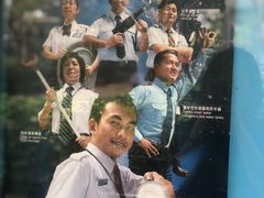 -九龙公园