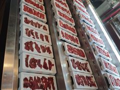 -罗二娘·鲜切牛自助火锅(罗湖东门步行街店)