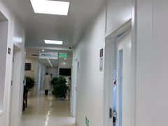 -兔博士口腔(长安分院)