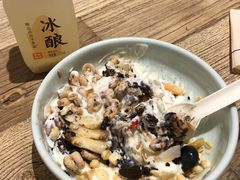 -宝珠奶酪(长宁金虹桥店)