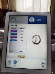 -南京医科大学友谊整形外科医院