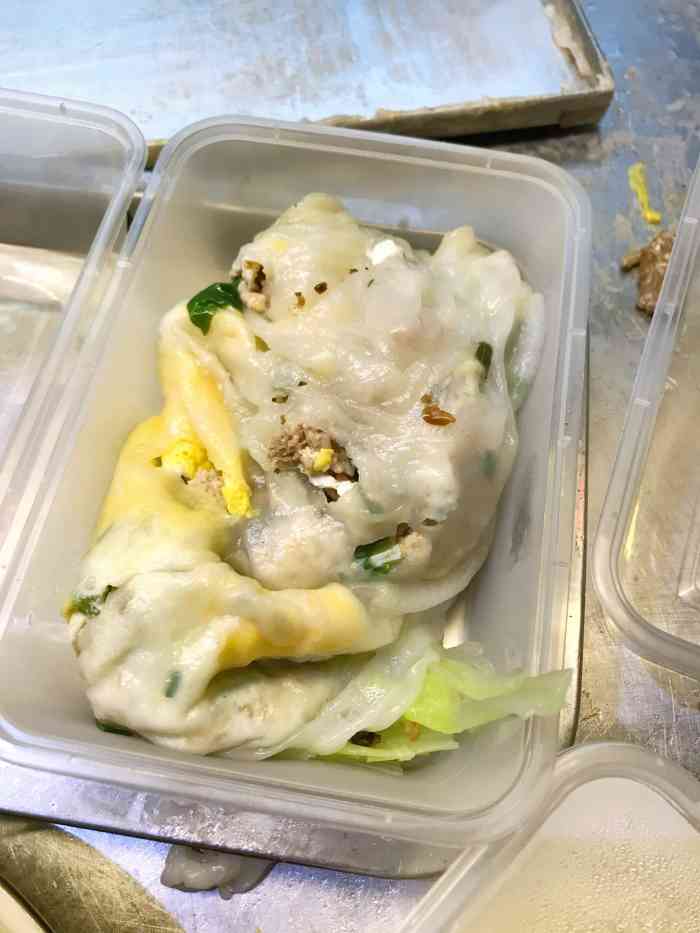 潮州普宁肠粉(莲花路店)