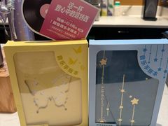 -星巴克臻选(深圳东海缤纷天地店)