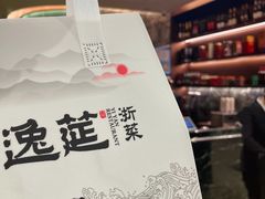 -南京路步行街
