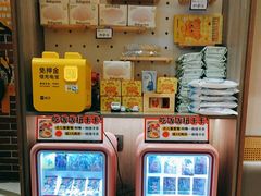 -暖食光·台式家庭餐厅·生日主题店(万达店)