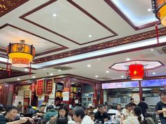 -邢家锅贴老店·非遗·开封菜(金明广场店)