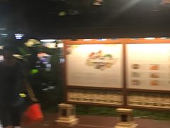 -纽顿熟食中心