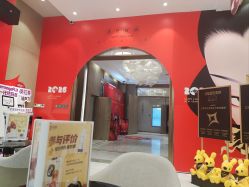 -云南吴氏嘉美医疗美容医院