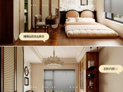 -住范儿家装·整体家装·装修设计