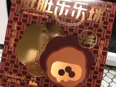 -好利来(乐堤港店)