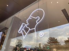 -喜茶(佛山南海万科广场店)