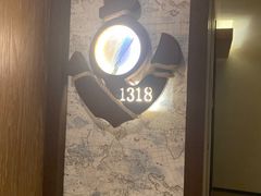 -皇马假日醉海南大酒店·假日一品派茶楼(秀英店)