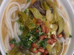 -新宝餐厅(流塘店)