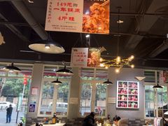 -蛙蛙鸡冷锅鱼(驷马桥店)