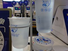 -煲珠公·老红糖珍珠奶茶(长宁龙之梦店)