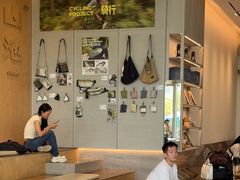 -SAANCI山池咖啡(海上世界文化艺术中心店)