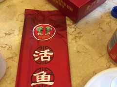 -活鱼馆(宜兴埠店)