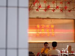 -得闲饮胜公司(智谷店)