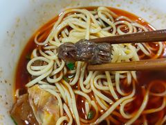 -易毛特色牛肉面(解放碑步行街店)