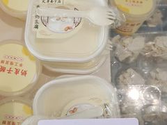 -太原面食店(解放路店)