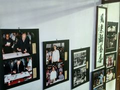 -三味书屋(复兴门内大街店)