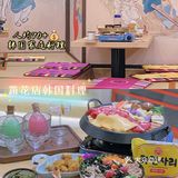 韩料控按头安利💥值得N刷的霜花店韩国料理[胜利]