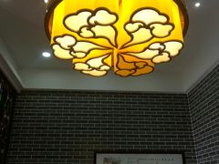 -幸福茗点茶楼(五羊店)