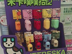 -悦宠凯宝动物医院·牙科·皮肤科(朝阳北路店)