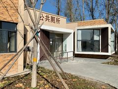 -回龙观体育文化公园