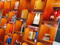 -六合居·明厨亮灶餐厅(成双大道店)