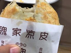 -魏家餐饮(朗香街店)